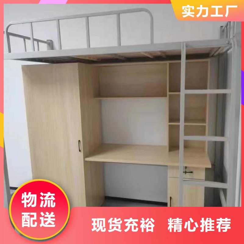 铁艺上下铺工厂直销