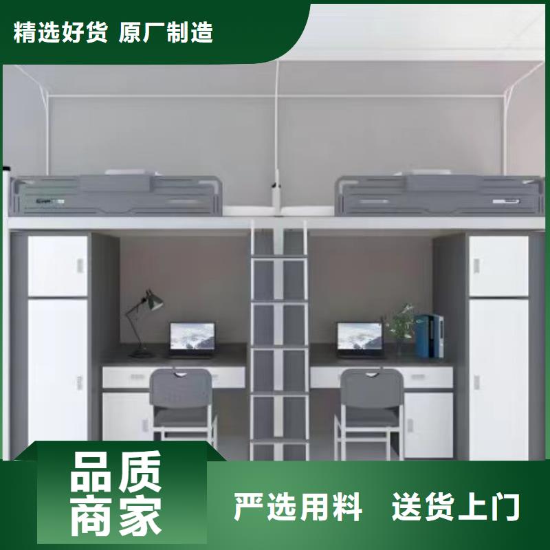 双人床批发零售