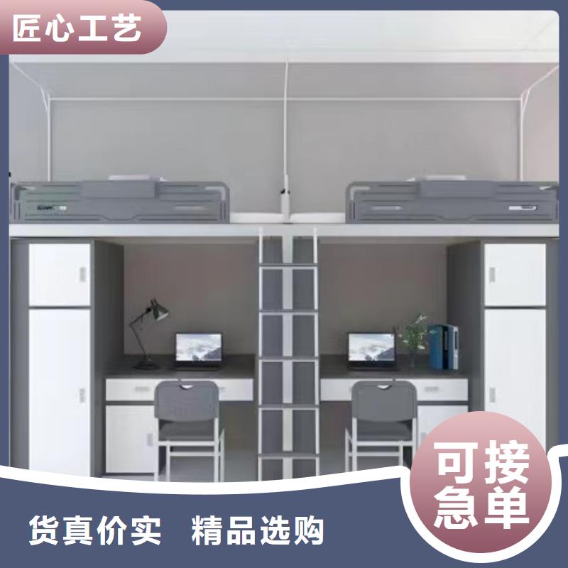 太空舱床全国现货速发