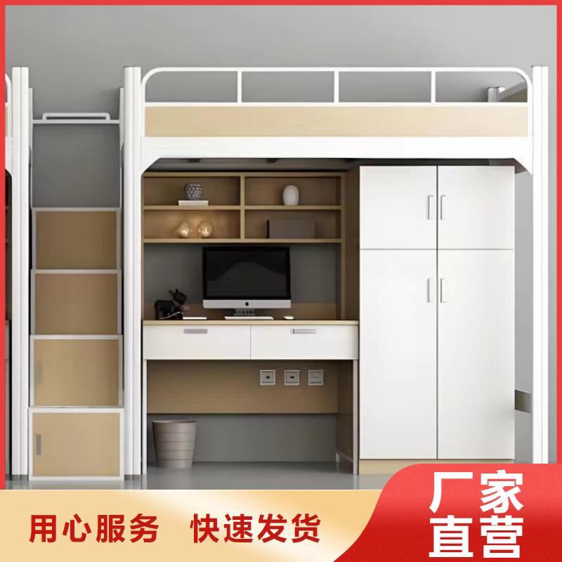 铁艺上下铺工厂直销