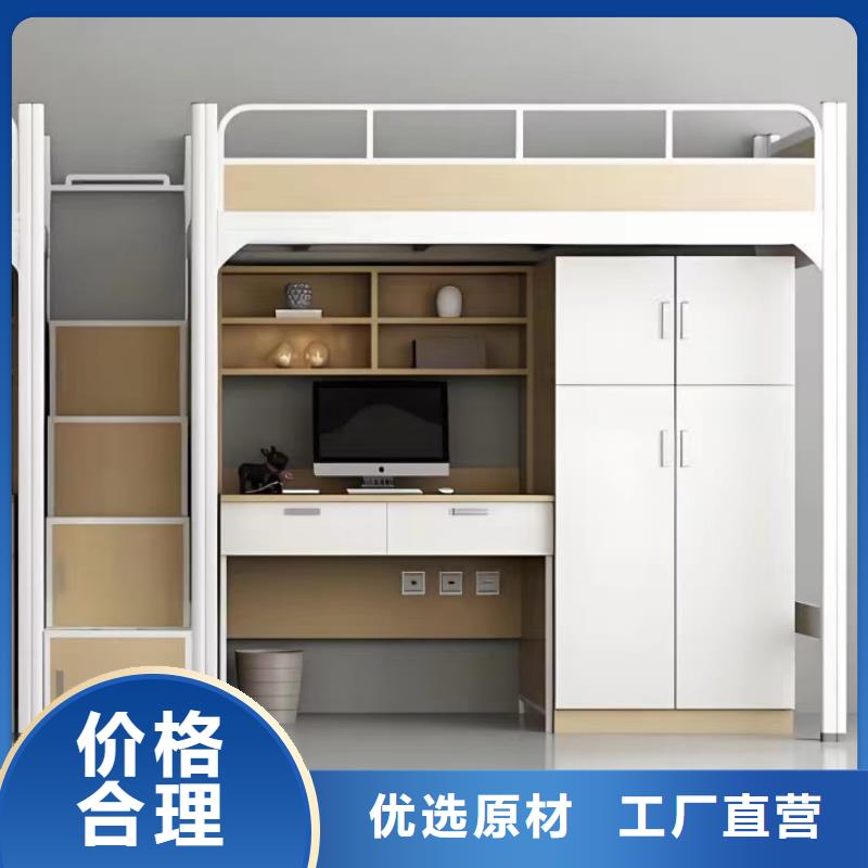学校高低床可定制