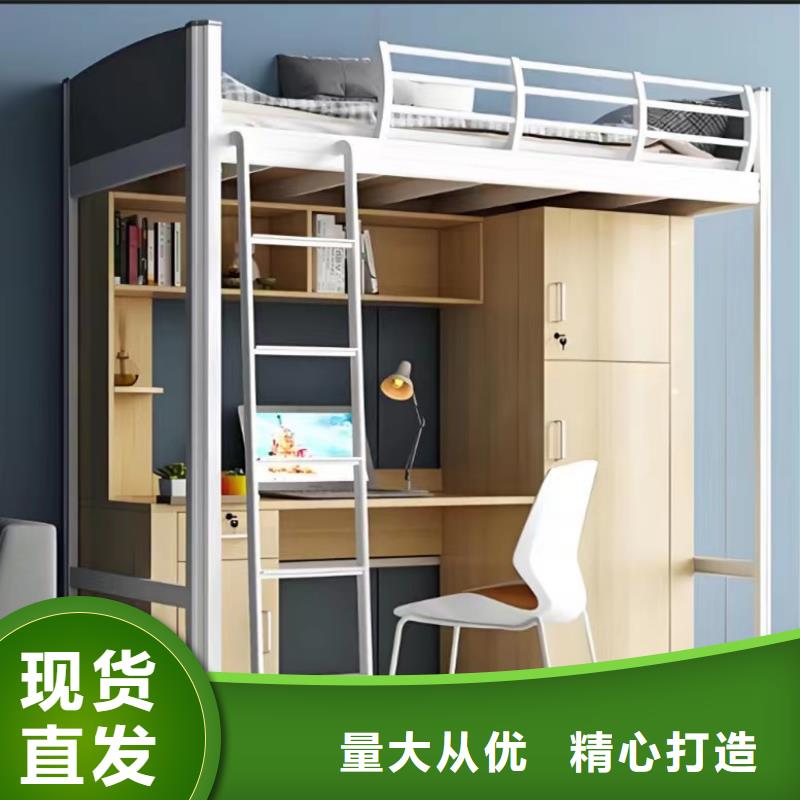 公寓床售后十年