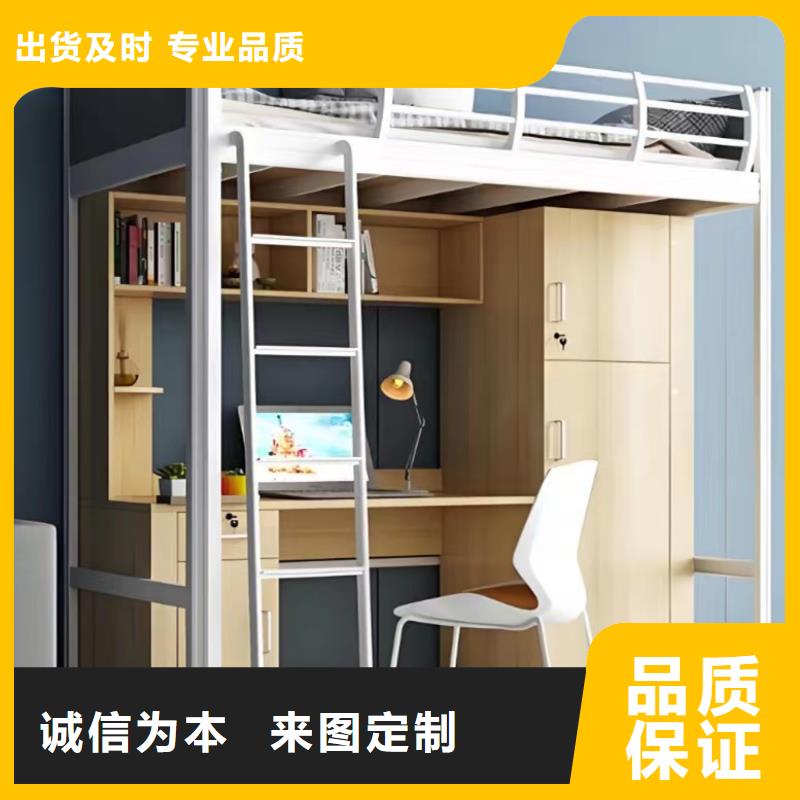 高低床批发零售