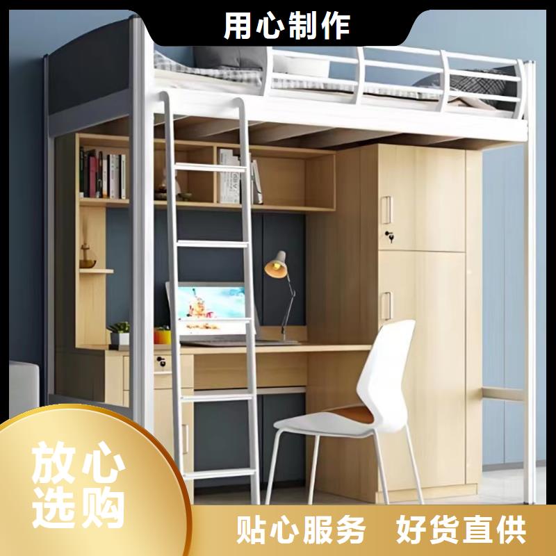 双人床全国发货