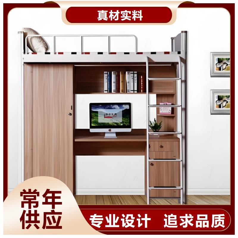 公寓床免费咨询