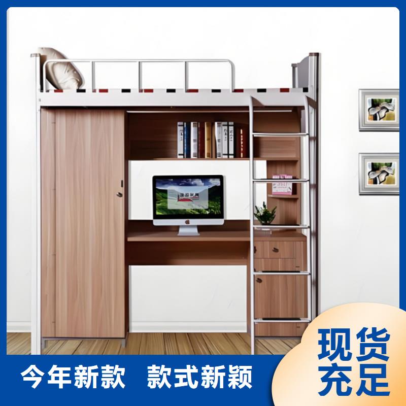 大学生公寓床全国发货