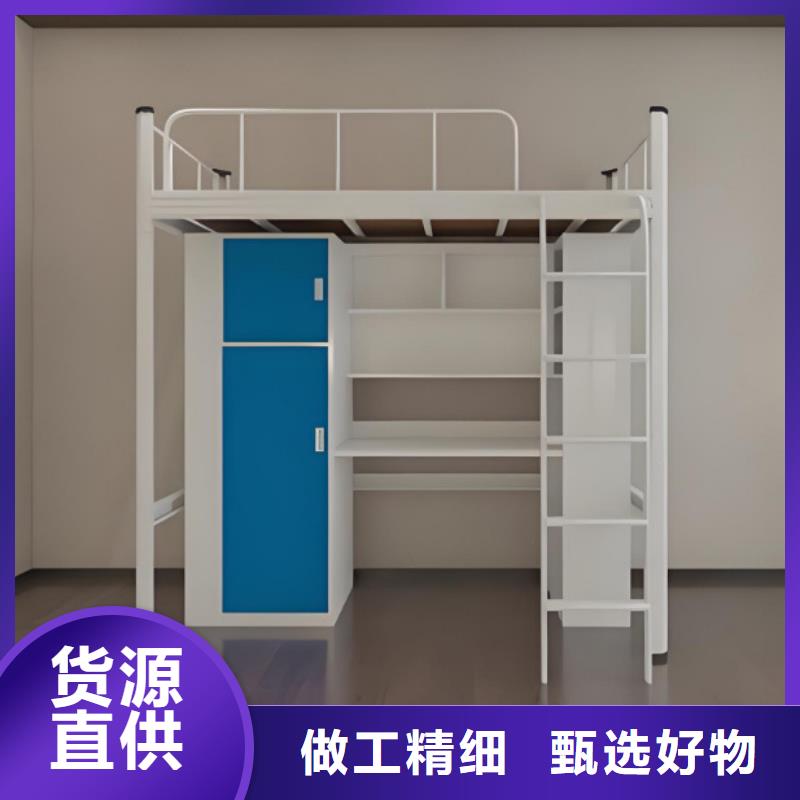 上下床生产厂家