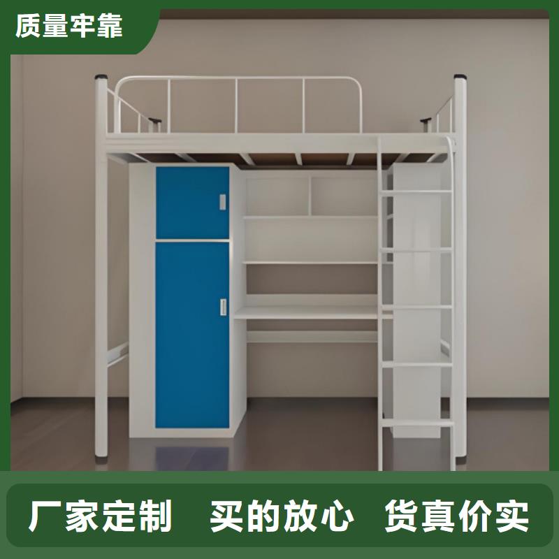 公寓床批发零售