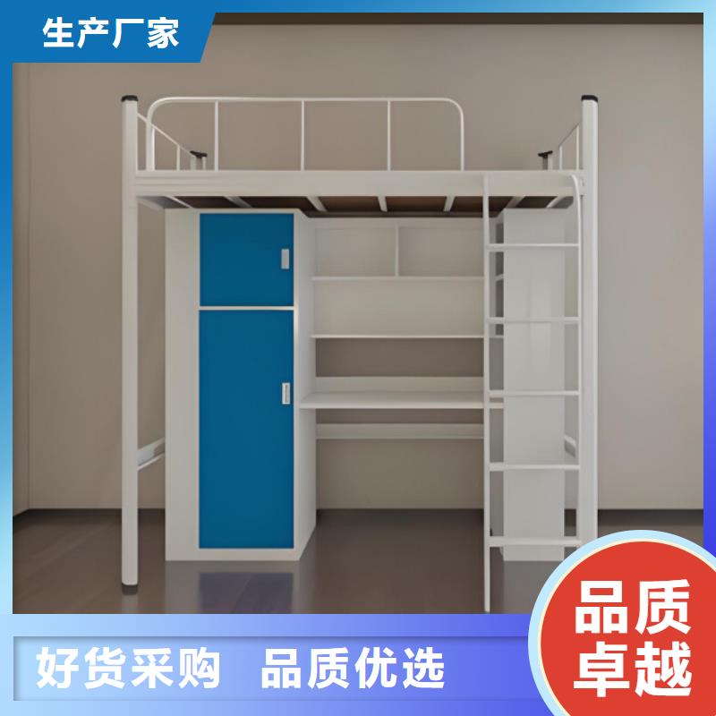 铁架床铁艺床现货速发