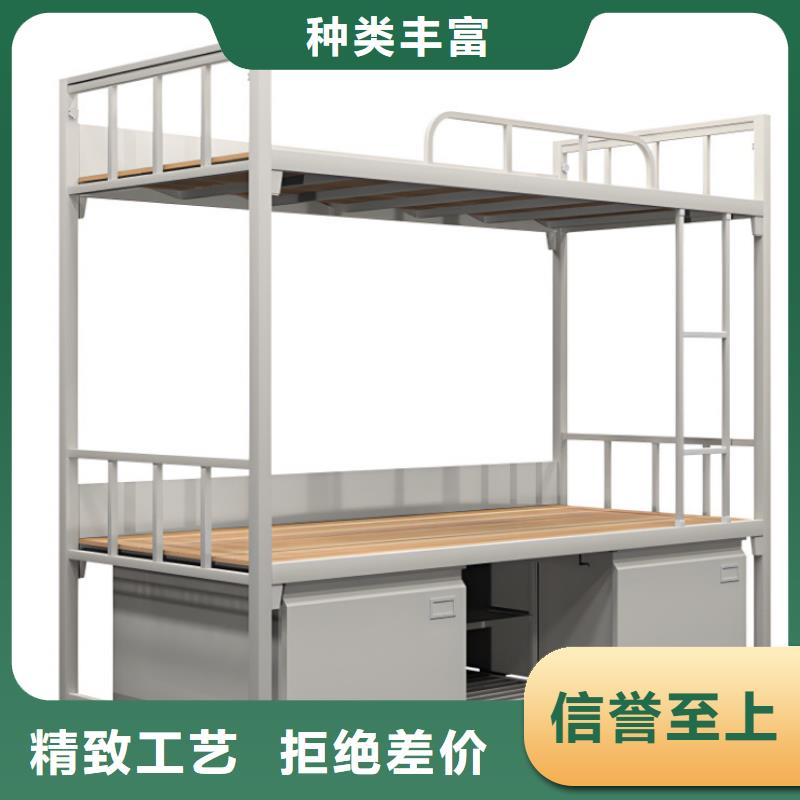 公寓床批发零售