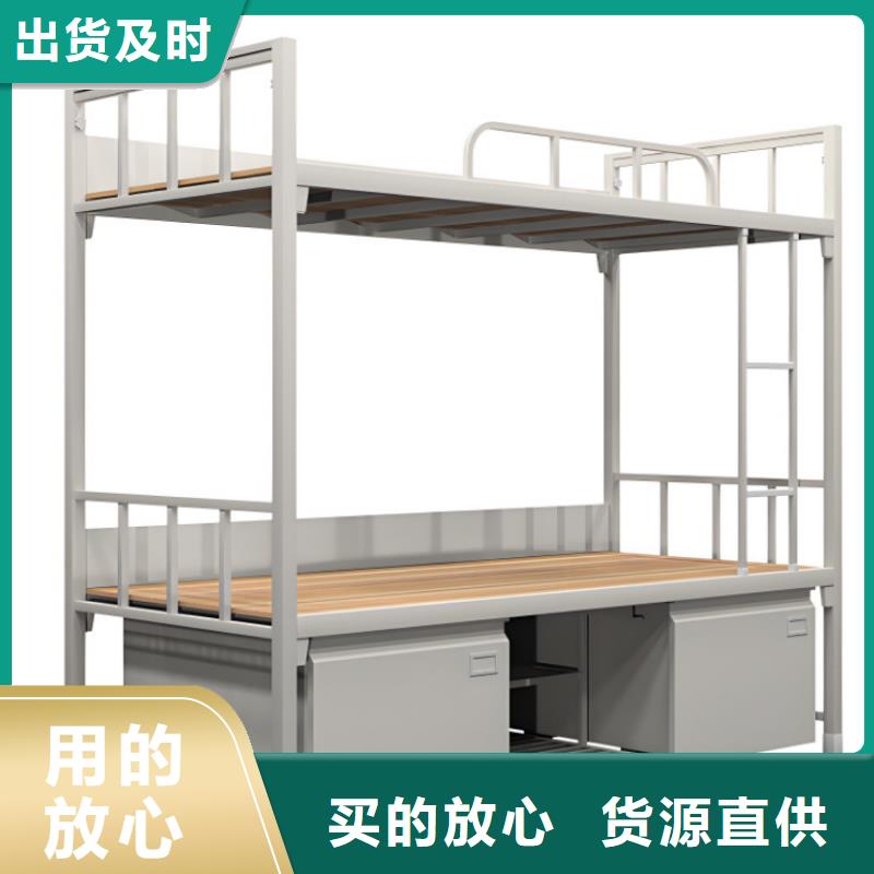 县高低床实体厂家
