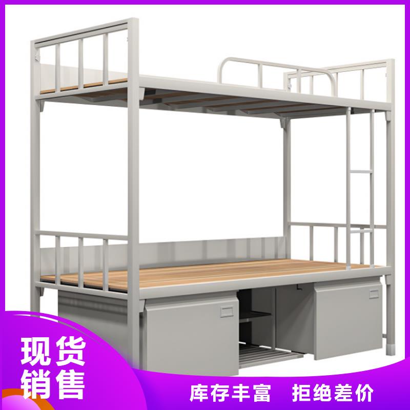 员工上下铺床货源充足