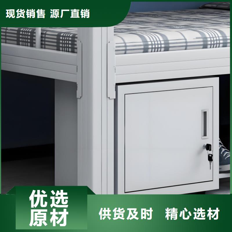 公寓床多重优惠