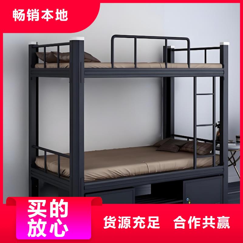 双人床批发零售