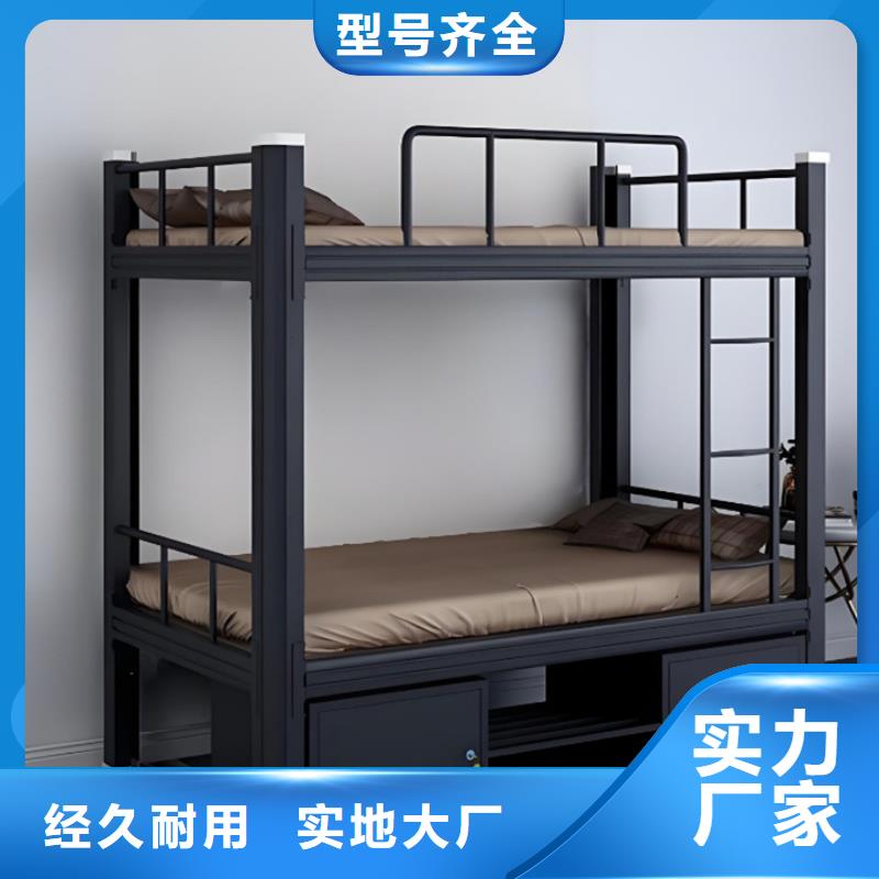 折叠床售后十年