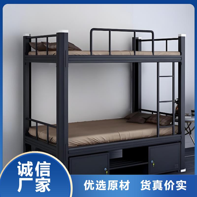 折叠床可定制