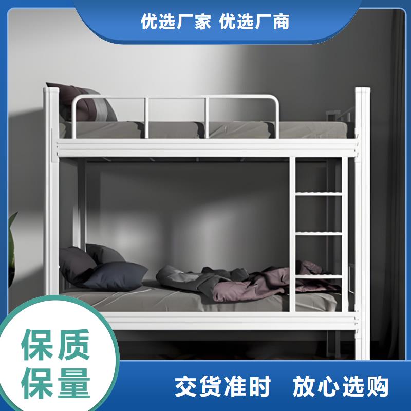 公寓床全国发货