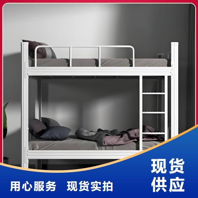 公寓床生产厂家