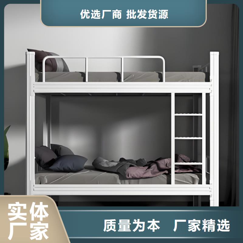 学校高低床全国发货