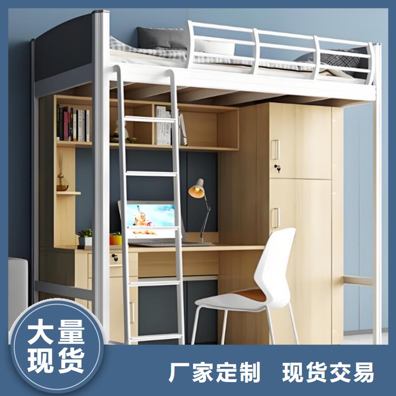 太空舱床免费咨询
