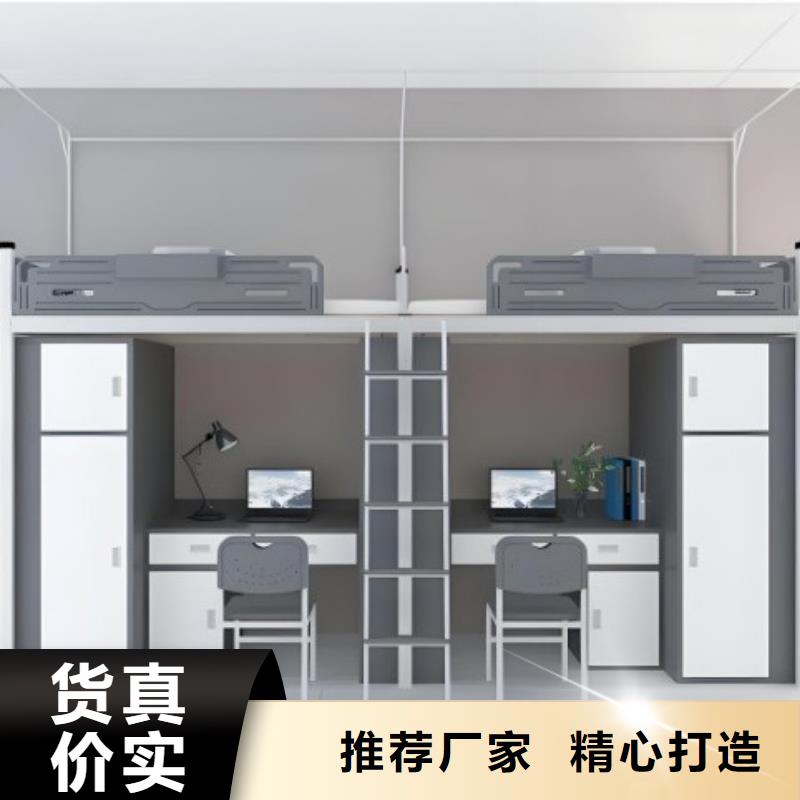 高低床批发零售