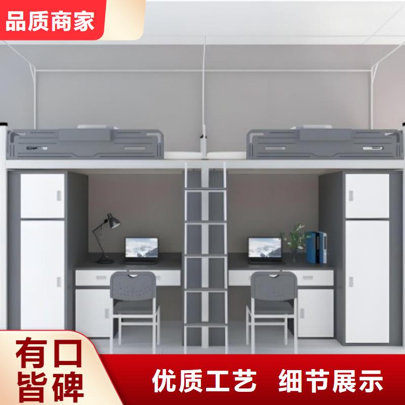 折叠床售后十年