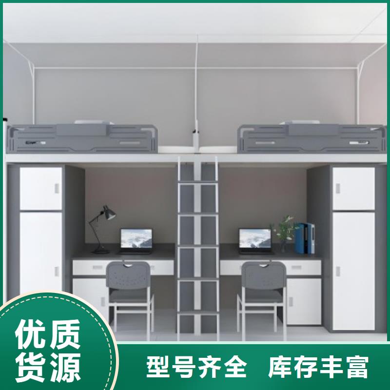 公寓床全国发货