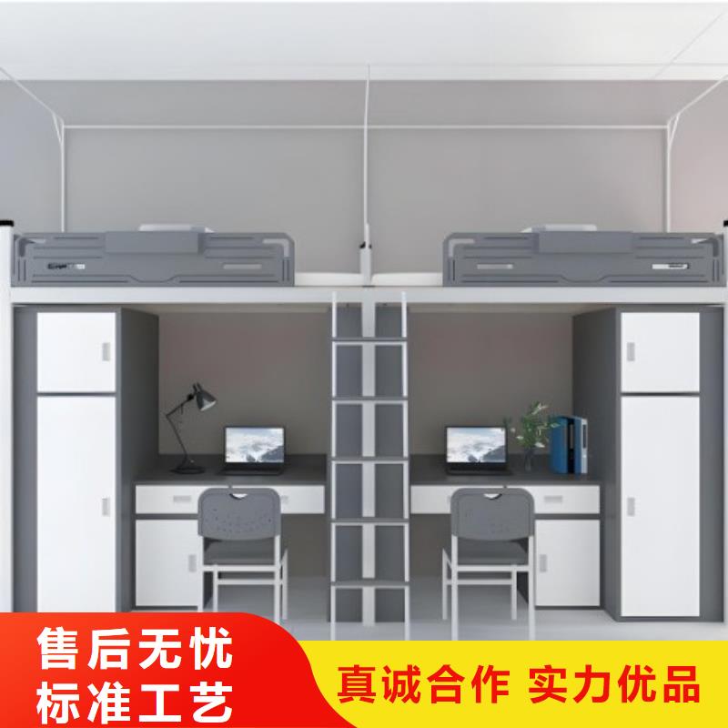 上下铺上下床按需定制