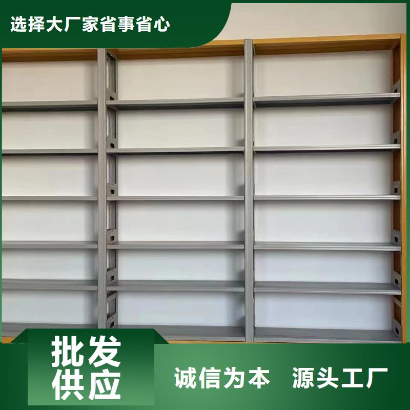 落地置物架家用学校图书馆