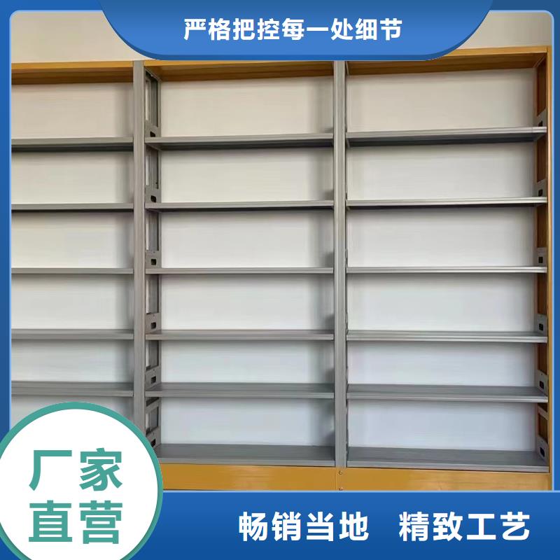 储物柜家用学校图书馆