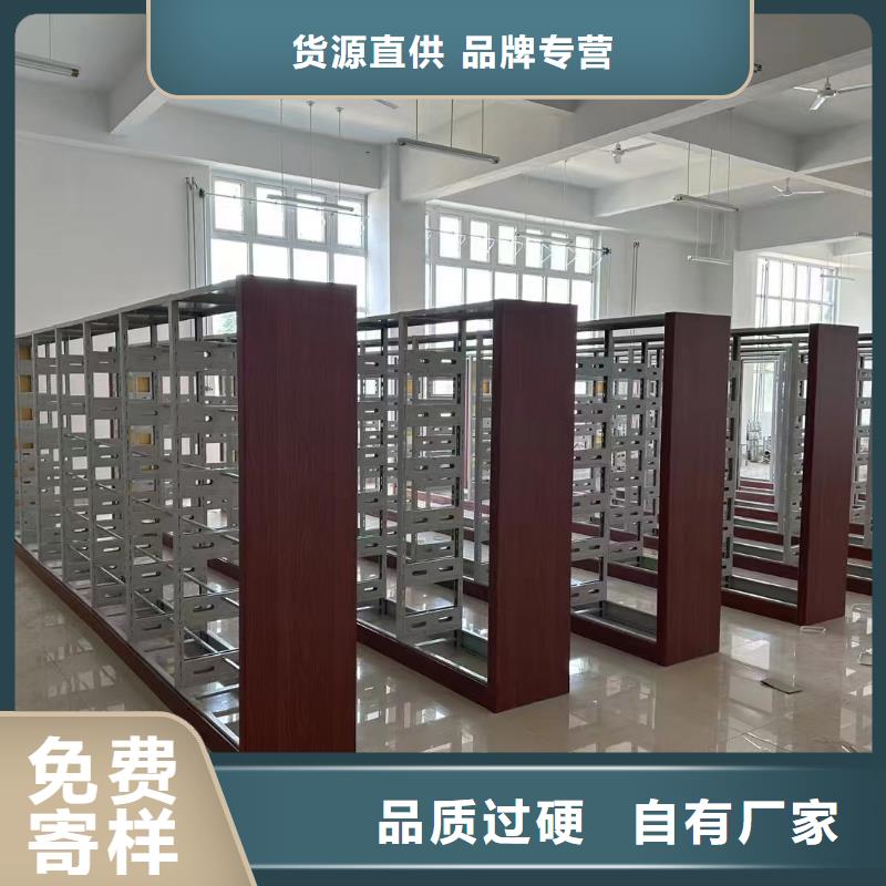 储物柜家用学校图书馆