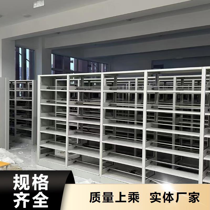 储物柜家用学校图书馆