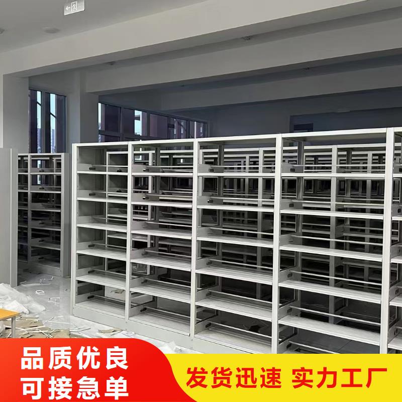 多层落地架批发价