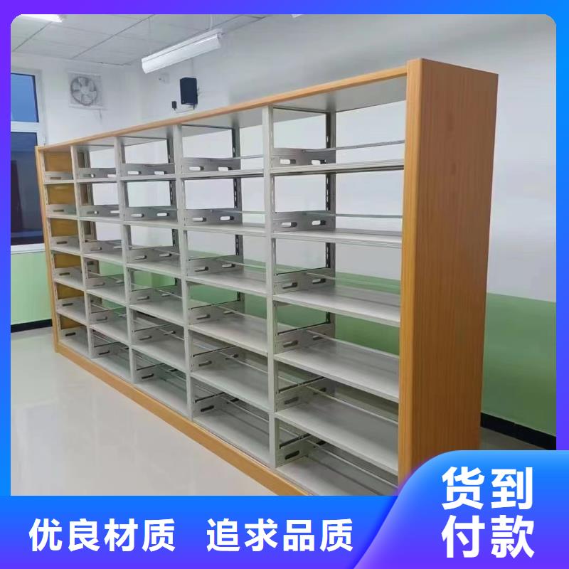 钢木书架家用学校图书馆