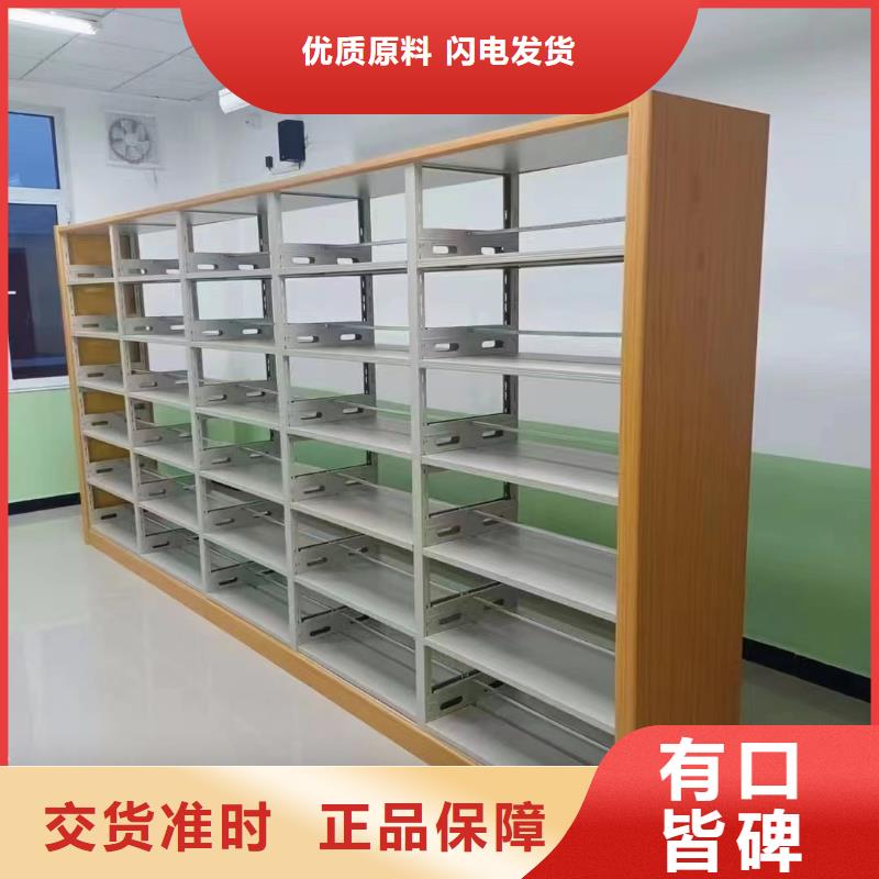 襄阳市双面书柜家用学校图书馆
