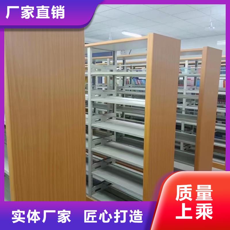 储物柜批发价