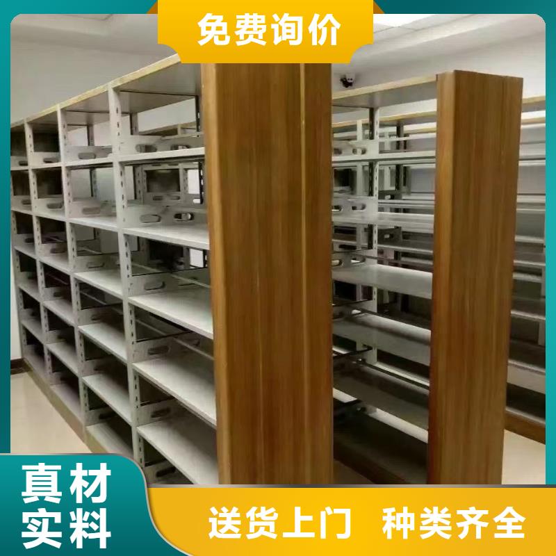 双面书柜批发价