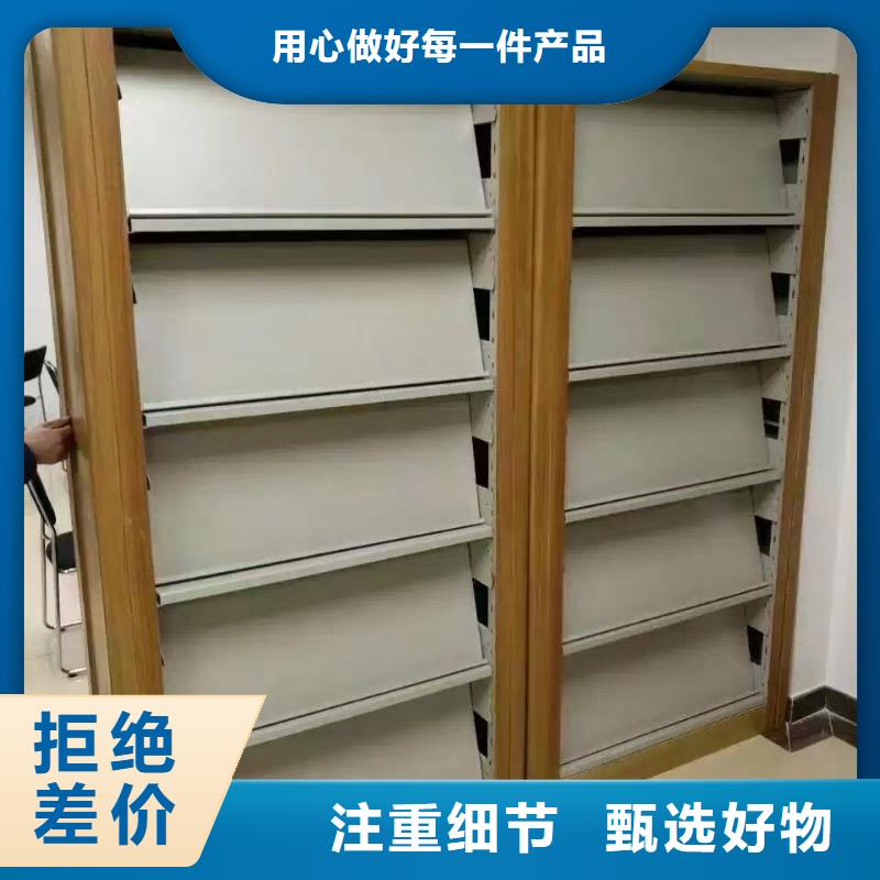 储物柜批发价