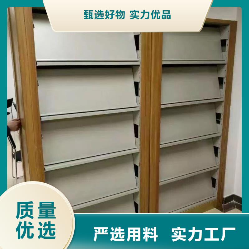 储物柜批发价