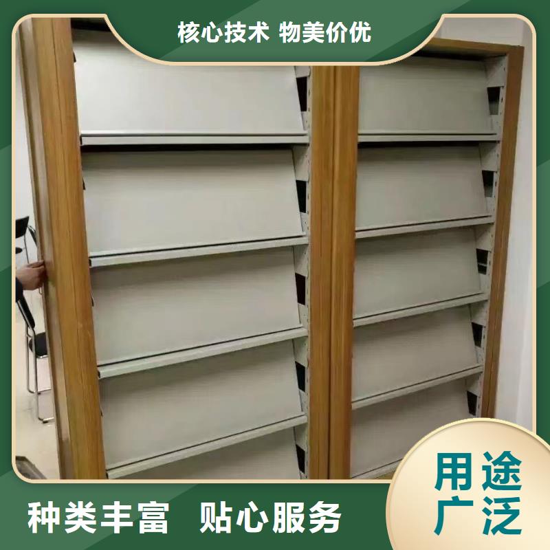落地置物架可定制
