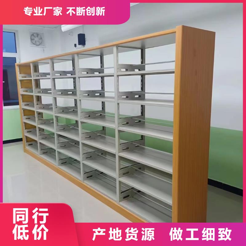 落地置物架可定制
