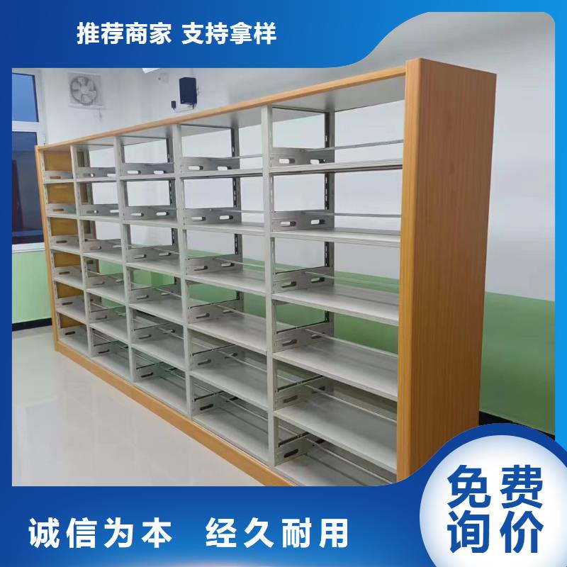 储物柜批发价
