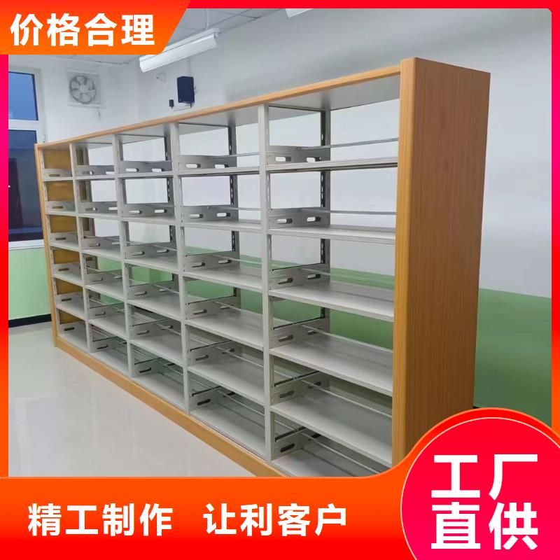 储物柜批发价