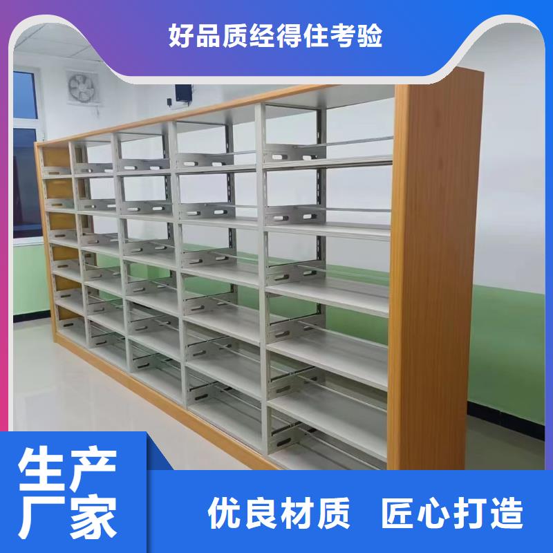 储物柜可定制