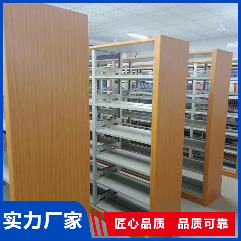 钢制书架家用学校图书馆
