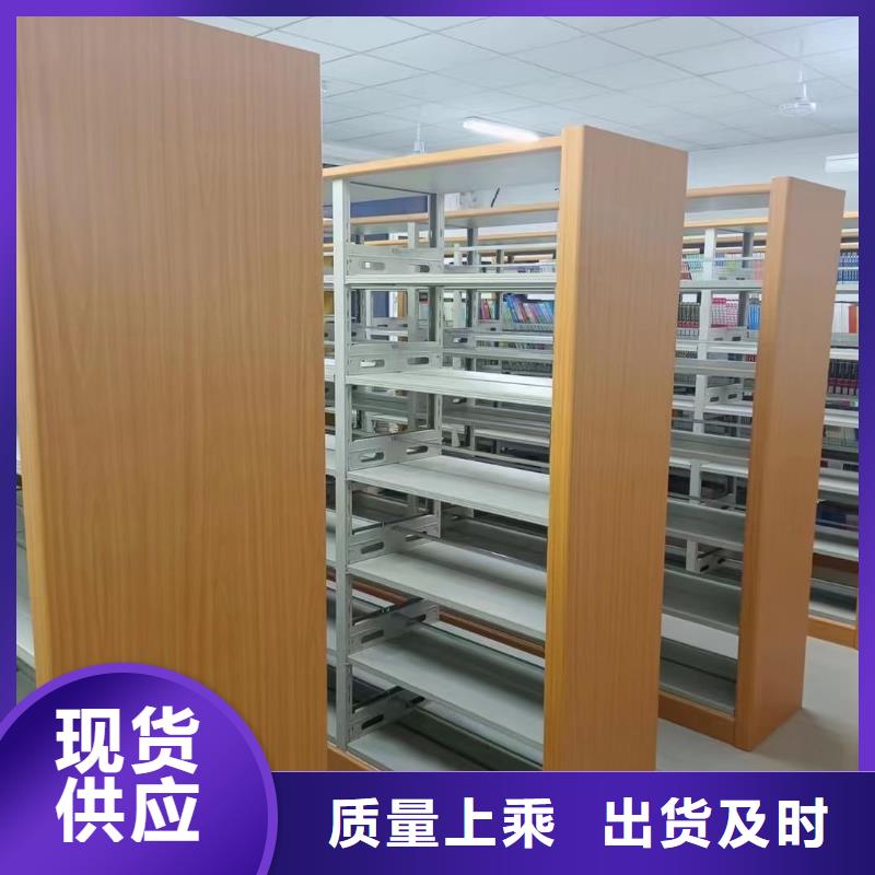 储物柜家用学校图书馆