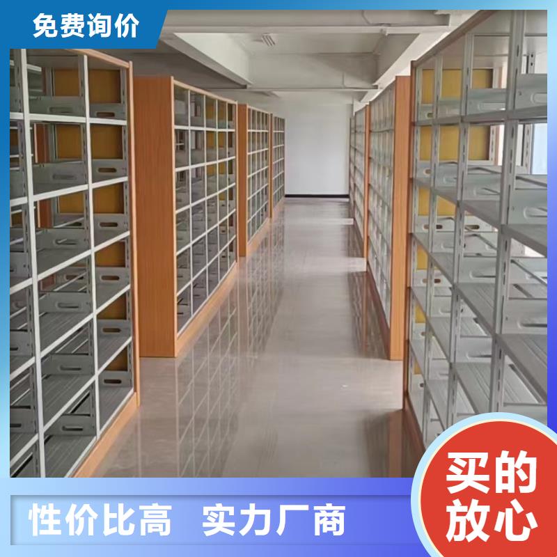 多层落地架批发价