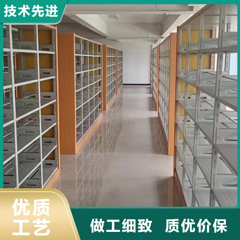 储物柜可定制