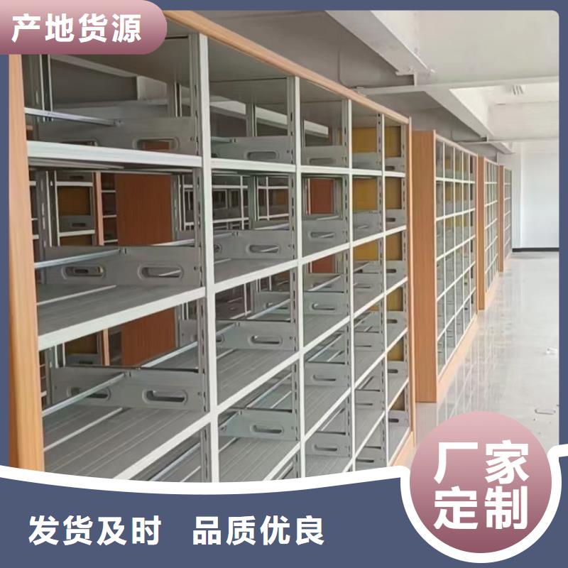 储物柜可定制
