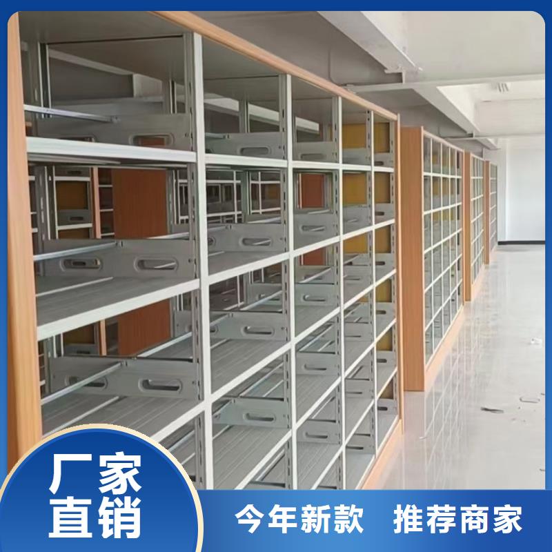 储物柜可定制